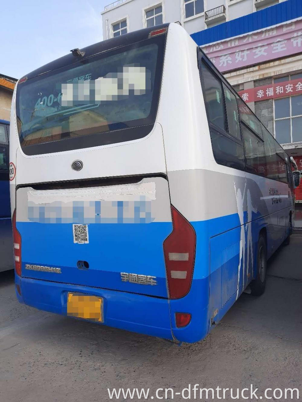 Used Yutong Coach Bus 9